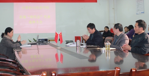 鼓掌通过《选举办法（草案）》和计、监票人建议名单