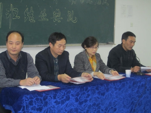 校党校副校长、校党委宣传部长苏国红教授（右二）出席典礼并讲话